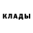 КЕТАМИН VHQ farida loza