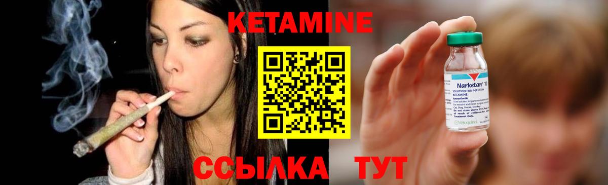 МДМА Красный Сулин