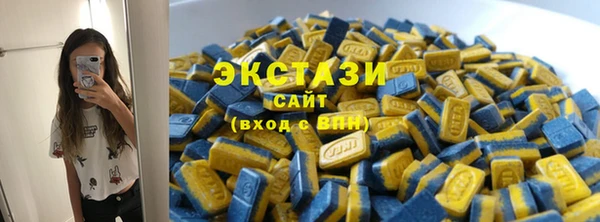 гашиш Коряжма