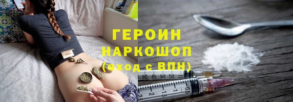 гашиш Коряжма