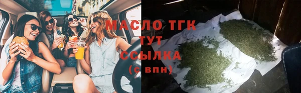 ГАЛЛЮЦИНОГЕННЫЕ ГРИБЫ Костерёво