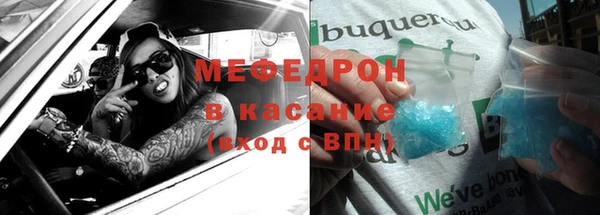 гашиш Коряжма
