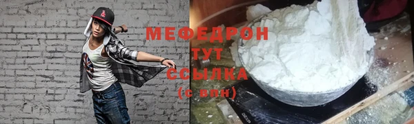 спиды Корсаков