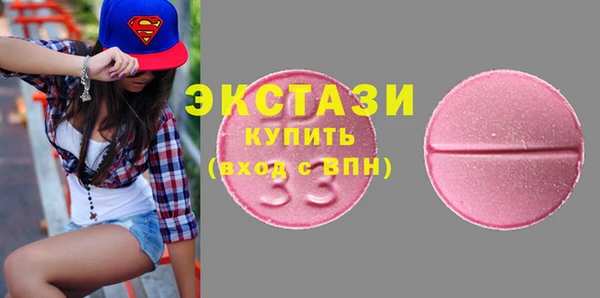 соль курить ск Краснотурьинск