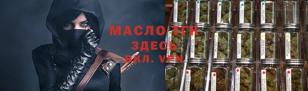 хмурый Иноземцево