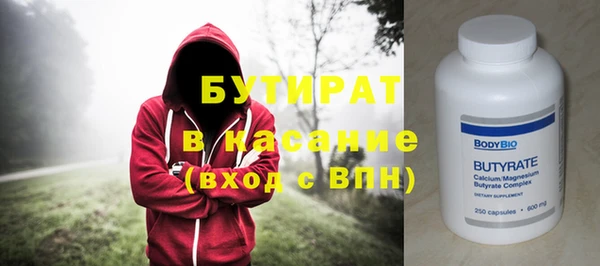 спиды Корсаков