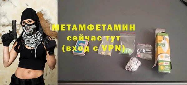соль курить ск Краснотурьинск