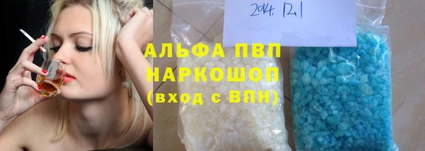 MDMA Козловка