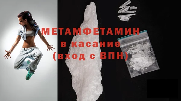 спиды Козельск