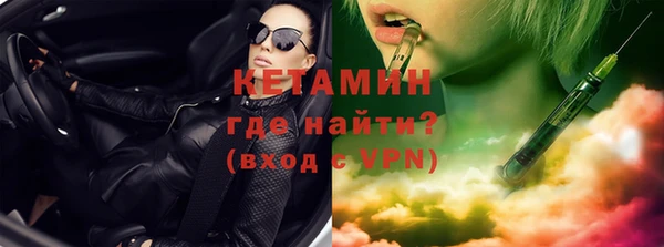 спиды Корсаков