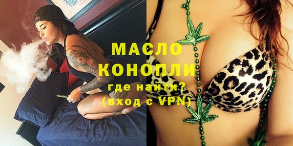 спиды Корсаков