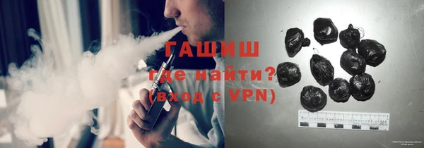 ГАЛЛЮЦИНОГЕННЫЕ ГРИБЫ Костерёво