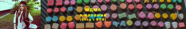 соль курить ск Краснотурьинск