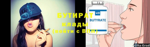 спиды Корсаков