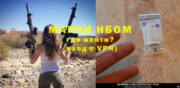спиды Корсаков