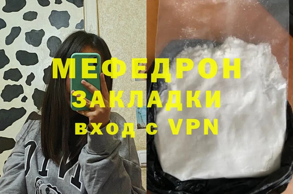 гашиш Коряжма