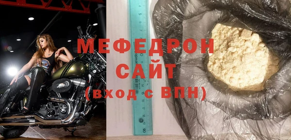 гашиш Коряжма