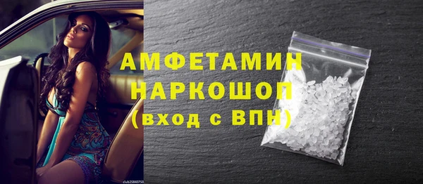 хмурый Иноземцево