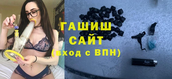 герыч Кущёвская