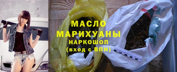 спиды Корсаков