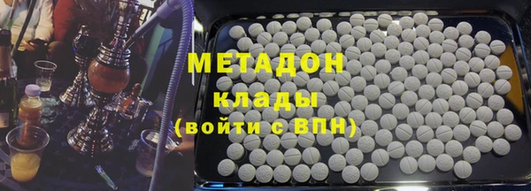 ГАЛЛЮЦИНОГЕННЫЕ ГРИБЫ Костерёво