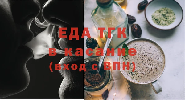 спиды Корсаков
