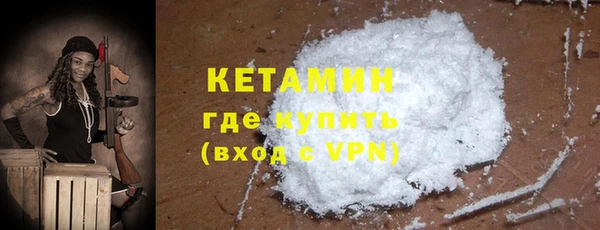 гашиш Коряжма