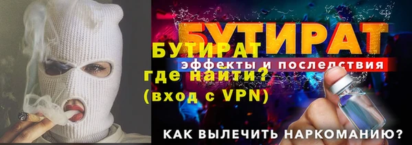 спиды Корсаков