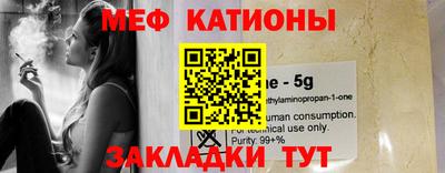 прущие грибы Заволжье