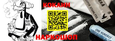 гидропоника Ирбит