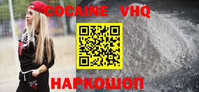 прущие грибы Заволжье