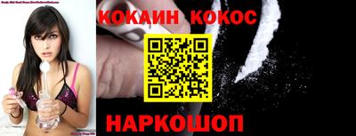 стафф Изобильный