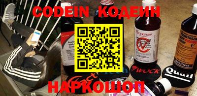 стафф Изобильный