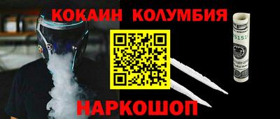 Альфа ПВП Жуковский