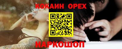прущие грибы Заволжье