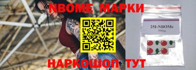 COCAINE Заводоуковск