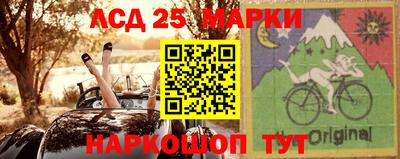 стафф Изобильный