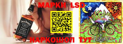Альфа ПВП Жуковский