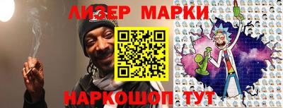 Альфа ПВП Жуковский