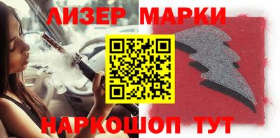 гидропоника Ирбит