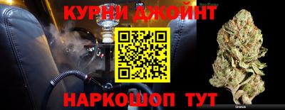 COCAINE Заводоуковск