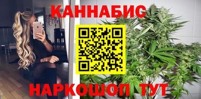 стафф Изобильный