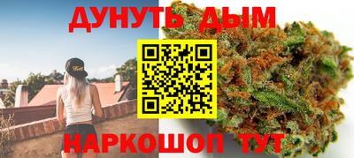 COCAINE Заводоуковск