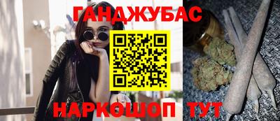 гидропоника Ирбит