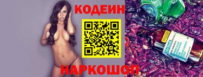 гидропоника Ирбит