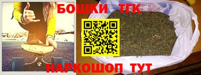 стафф Изобильный