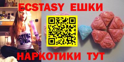 стафф Изобильный