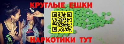 гидропоника Ирбит