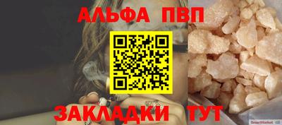 индика Ипатово