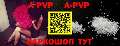 COCAINE Заводоуковск